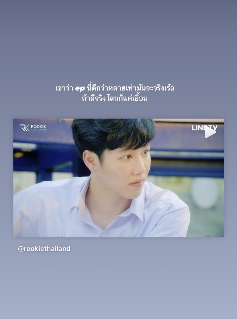 YinWarInfinity's tweet photo. [ IG : yinyin_anw ] update

อยากดูแล้ววววววว🥺

#YINWARInfinity #yinyin_anw https://t.co/w1jrk3qQNB