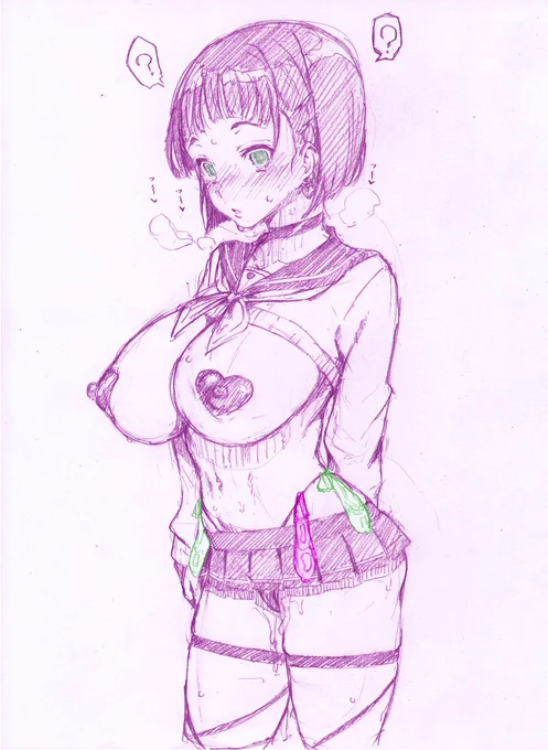 直葉ぁ 