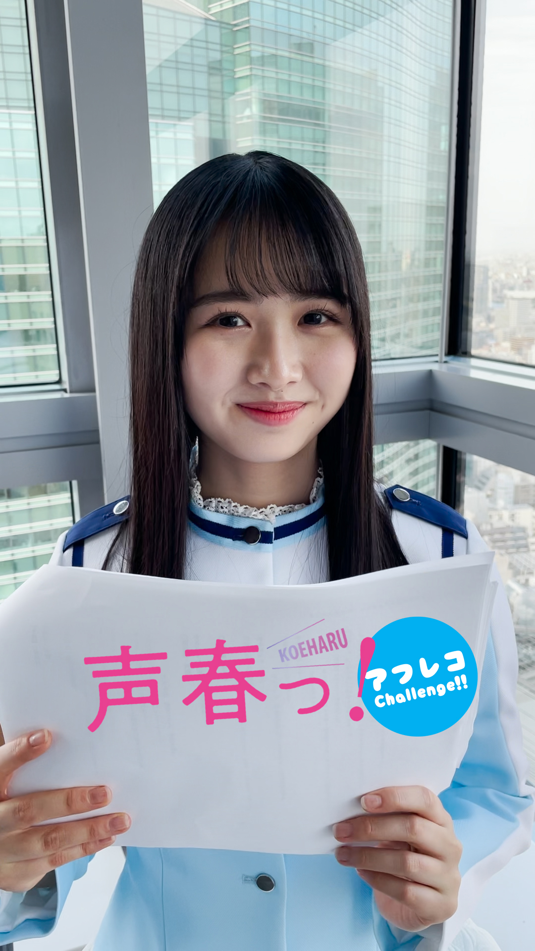 上村ひなの 生写真 37種コンプ ブブカ編集部 on X: 