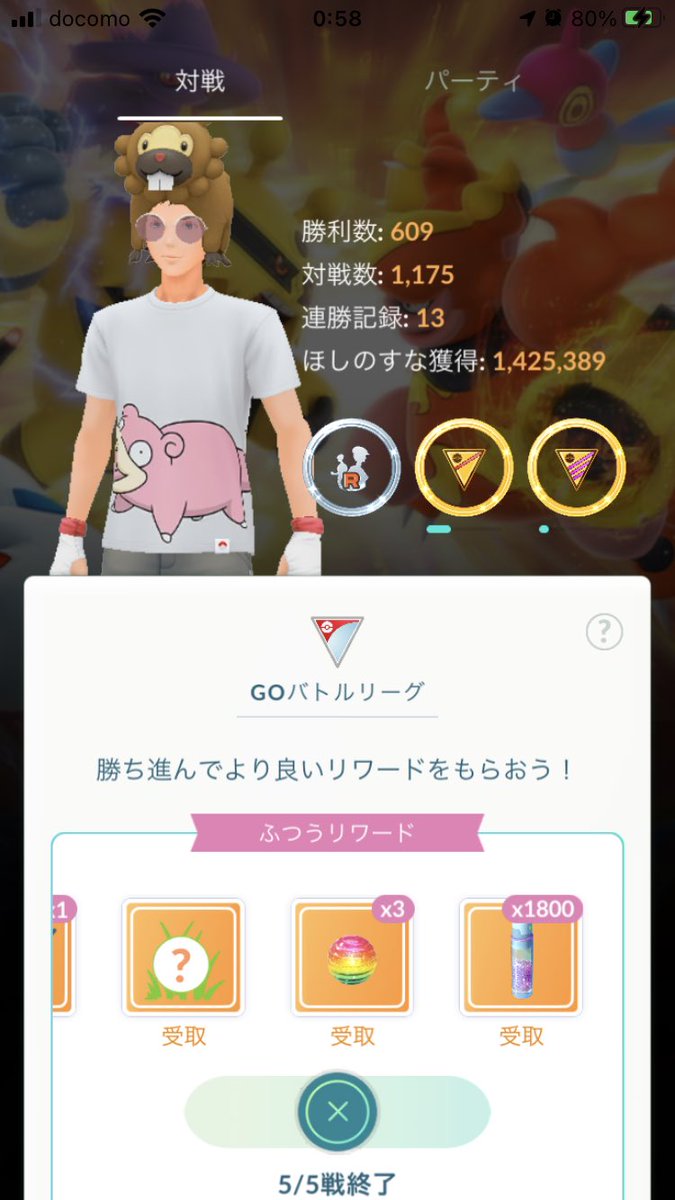 アウトレットディスカウントオンラインショップ ぽけこ様専用ページ 気をつけて Navkargoldworld In アウトレットディスカウントオンラインショップ ぽけこ様専用ページ 気をつけて Navkargoldworld In