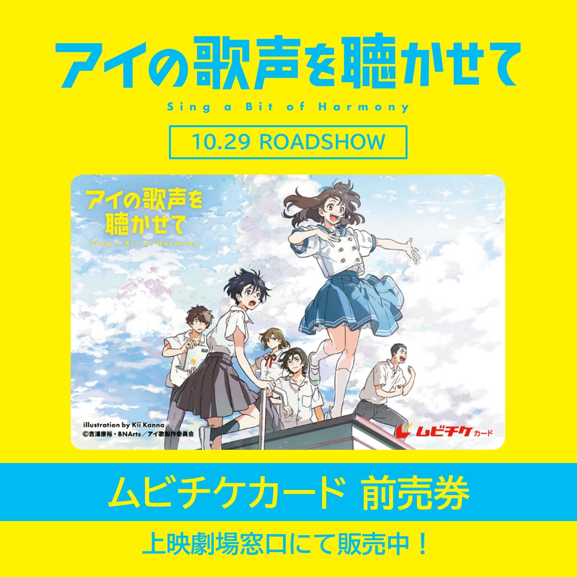 大河内 一楼 Ichirou O Twitter