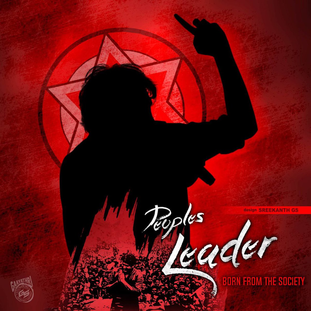 AnilKumar3838's tweet photo. He is our Torchbearer, He is our Inspiration, He is our Everything. @PawanKalyan
❤️#AdvanceHBDJanaSenani https://t.co/5FSP87GYWI