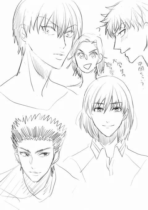 今日のらくがき 