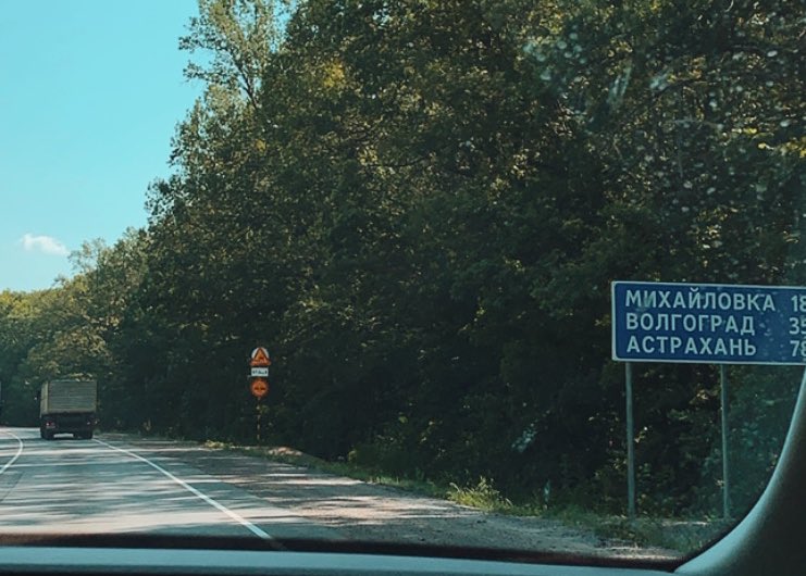 Going to hometown 🚗