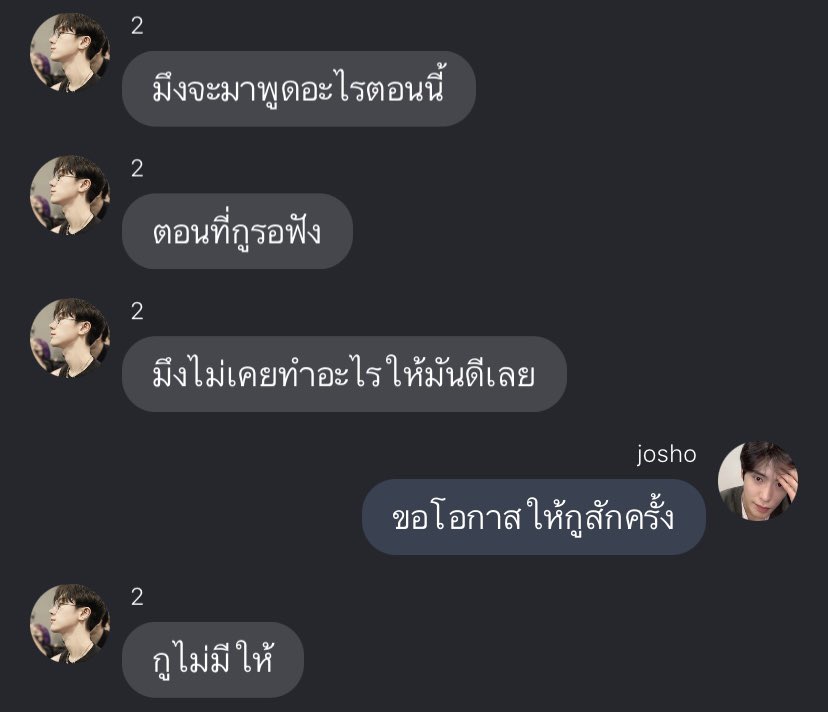 𝙙𝙚𝙡𝙞𝙜𝙝𝙩 ✿ tweet media