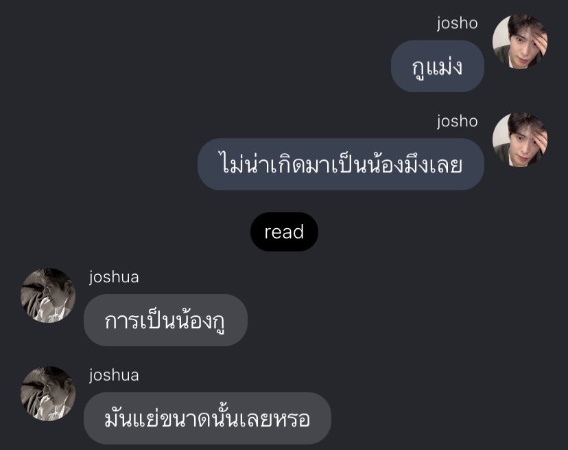 𝙙𝙚𝙡𝙞𝙜𝙝𝙩 ✿ tweet media