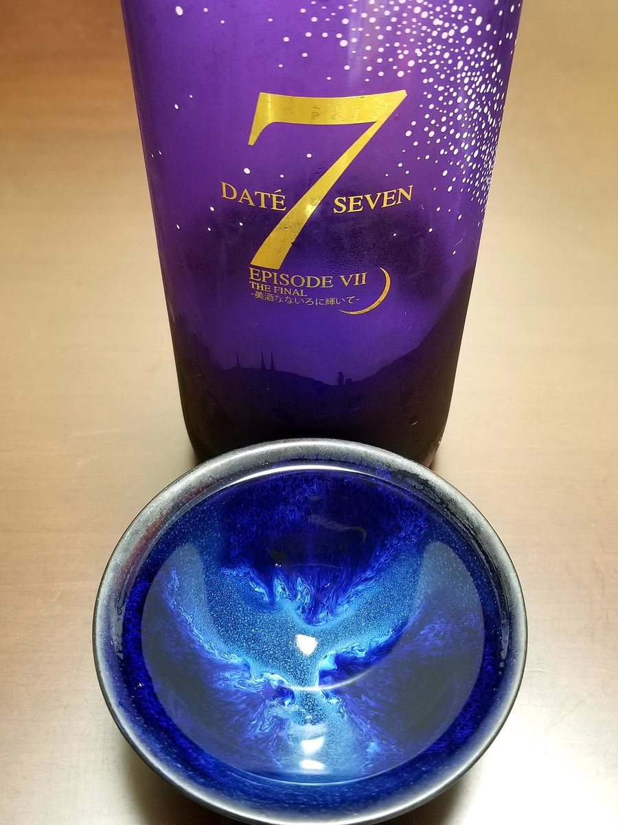 Ncyanckn429xwm