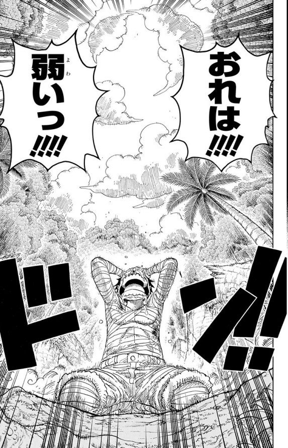 エルコン Elcondq10 ট ইট র