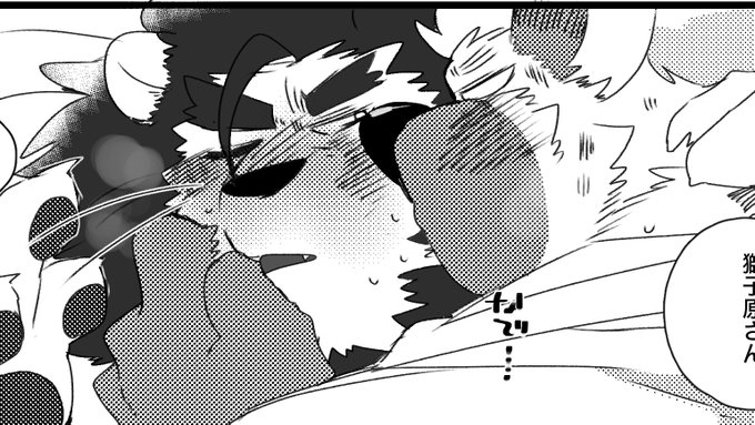 🔞もちふわプラン進捗(3枚)|ヒャク|pixivFANBOX https://t.co/OWz8QbVWb8 
こちらも投稿しました! 