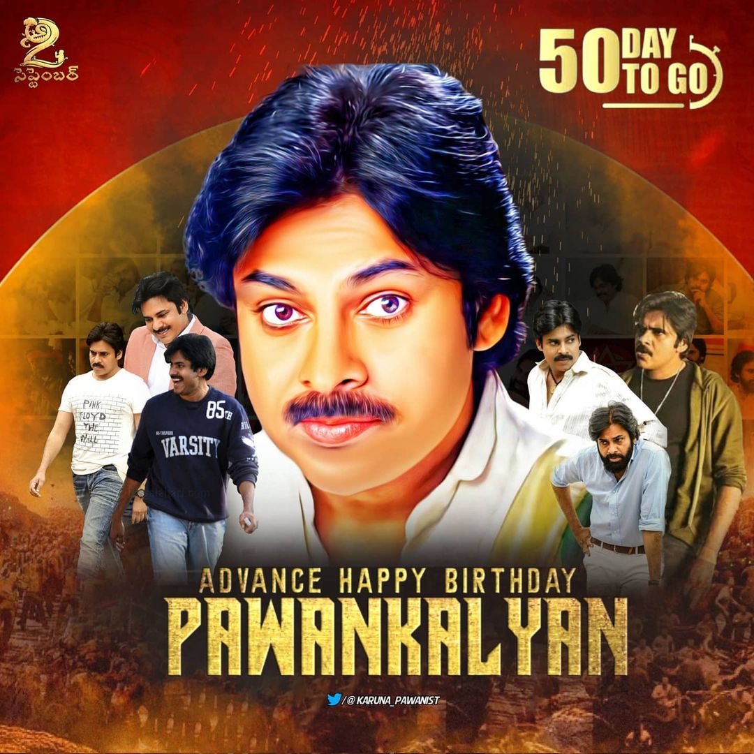 ChiruPentakota's tweet photo. 3.2M Updated Tweets ✅ &amp; Still Trending At Ustaad's Position 🦁🔥

#AdvanceHBDJanaSenani @PawanKalyan https://t.co/xdtA9gT7nV
