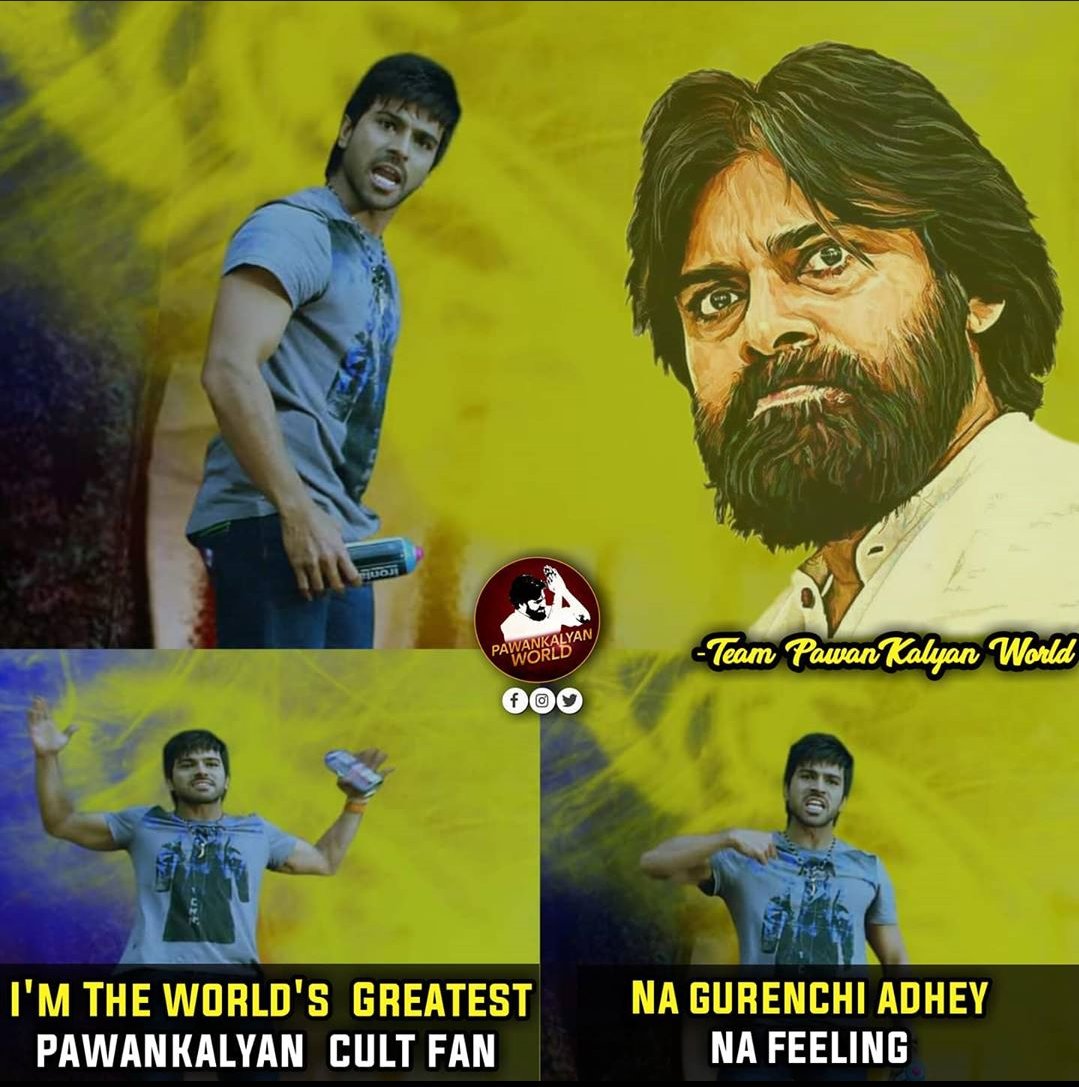 PSPK_FCOfficial's tweet photo. @PSPK_FCOfficial 😌😌

@PawanKalyan  #పవనోత్సవం
#AdvanceHBDJanaSenani https://t.co/CubZ3OrB7O