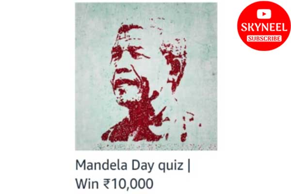 SkyneelOfficial's tweet image. Amazon Mandela Day Quiz Answers – Win ₹10,000
skyneel.com/amazon-mandela…

#AmazonQuiz #AmazonQuizAnswer #QuizTime #Funzone #AmazonMandelaDayQuiz #MandelaDay