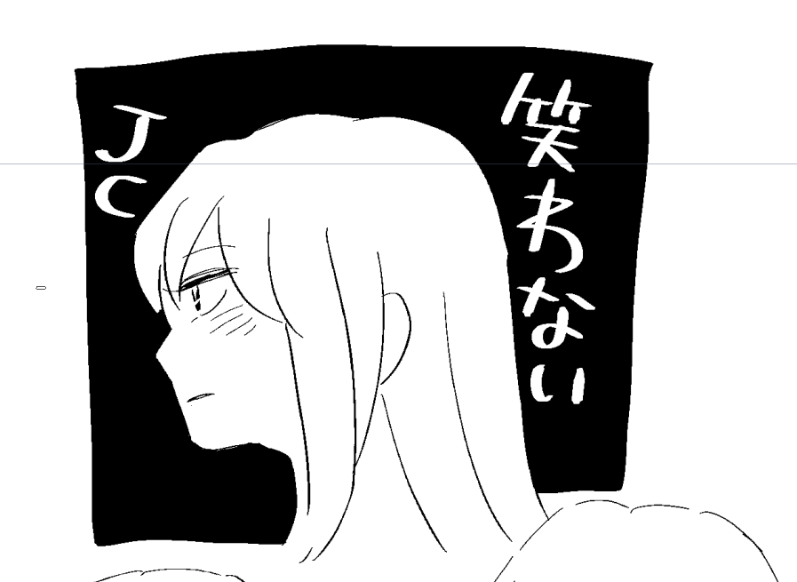 新キャラ 