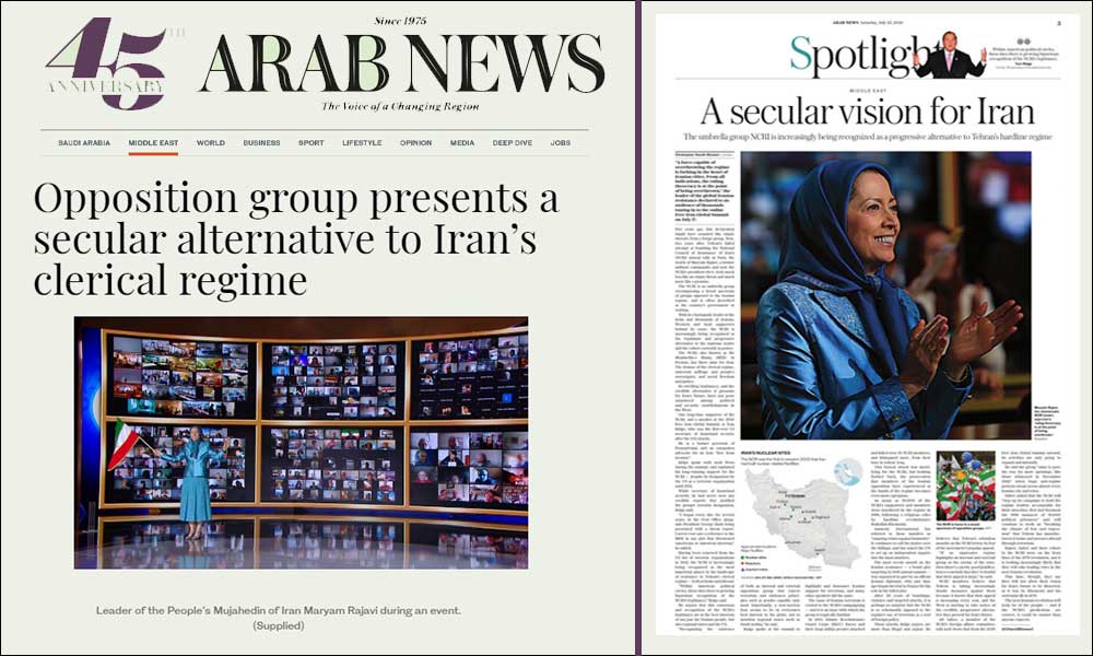 Maryamtaban12's tweet photo. ARAB NEWS: OPPOSITION GROUP PRESENTS A SECULAR ALTERNATIVE TO IRAN’S CLERICAL REGIME
The NCRI is vehemently opposed to the regime’s use of terrorism as a tool of Iranian foreign policy
#FreeIran2021 
https://t.co/RQeJMfuCur https://t.co/ZcoUweWxBQ