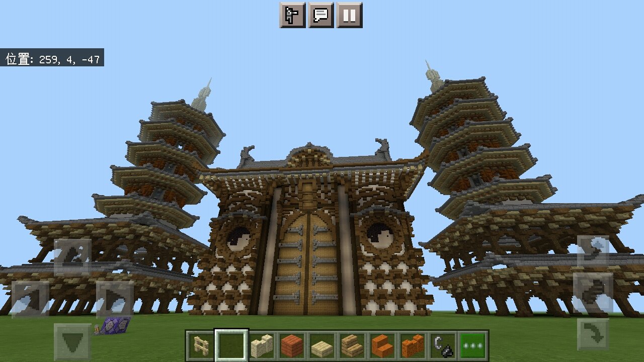 どるちゃ きのこのこ マイクラ マインクラフト まいくら Minecraft 建築 中華風建築 リツイートしてくれぇ 巨大建築 寺 門 ゲーム建築 Minecraft建築 門を立てたぜぇ T Co Unnv0jwrdm Twitter どるちゃ きのこのこ マイクラ マインクラフト まいくら Minecraft 建築 中華風建築 リツイートしてくれぇ 巨大建築 寺 門 ゲーム建築 Minecraft建築 門を立てたぜぇ T Co Unnv0jwrdm Twitter