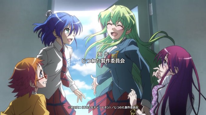 画像まとめ Gj部 新着 2ページ目 アニメレーダー