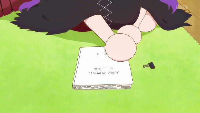 京都アニメーションの美しい作画力をフルに生かして描かれた見事な手でやんした私はみずがめ座なので今週は腐ったやつじゃありませんでした#小林さんちのメイドラゴンS#maidragon 