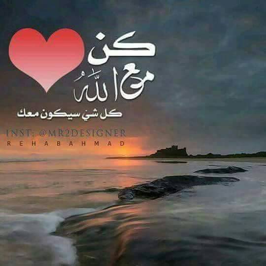 باسم ابواحمد2 tweet media