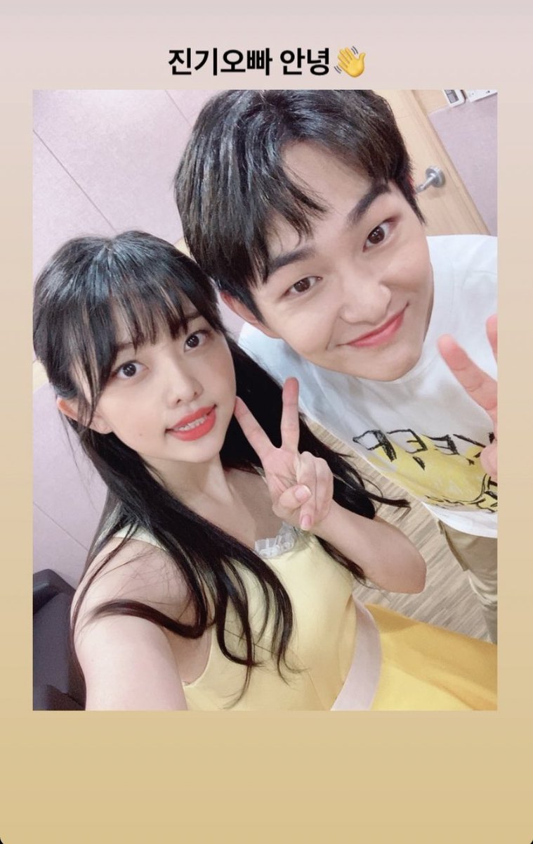 emew39028's tweet photo. アジンちゃん、お疲れさまでした🍀
オニュちゃんとの写真ありがとう😍
可愛いハラム&ヘナでした(*^^*)
#이아진
#leeajin
#온하람
#온유
#ONEW
#タイヨウのうた
#태양의노래 https://t.co/x4bAgnPuEX