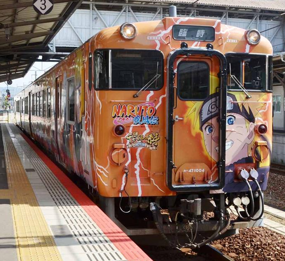 Japaneko_Store's tweet photo. Would you ride this #NARUTO  #train in #Japan ? 😍 https://t.co/Mqbpcueu3I