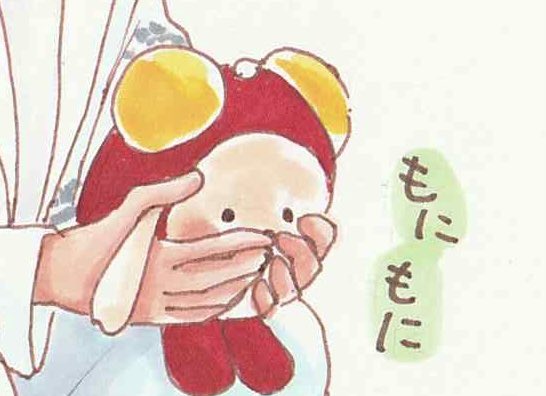 めざましのtwitterイラスト検索結果