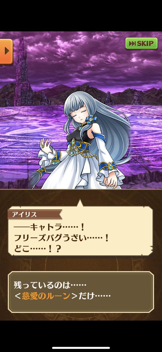 白猫のtwitterイラスト検索結果 白猫のtwitterイラスト検索結果