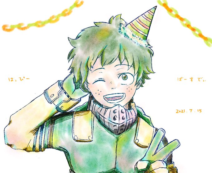 構図のtwitterイラスト検索結果 構図のtwitterイラスト検索結果
