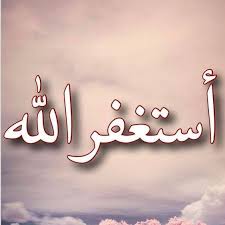mfbooo's tweet photo. #لبنان #وفاه_منيره_الخضير_رحمها_الله
#توصيتنا_ياولي_العهد #منيره_مفقوده_السويدي #الاحتياج_الرسمي_ياوزير_التعليم #كروز_بيليسيما #انشر_كلمه_حلوه_من_ذوقك #من_لمشعل #شهاب_جوهر #قوس_فهد_بن_فصلا https://t.co/BdIyeYAk1h