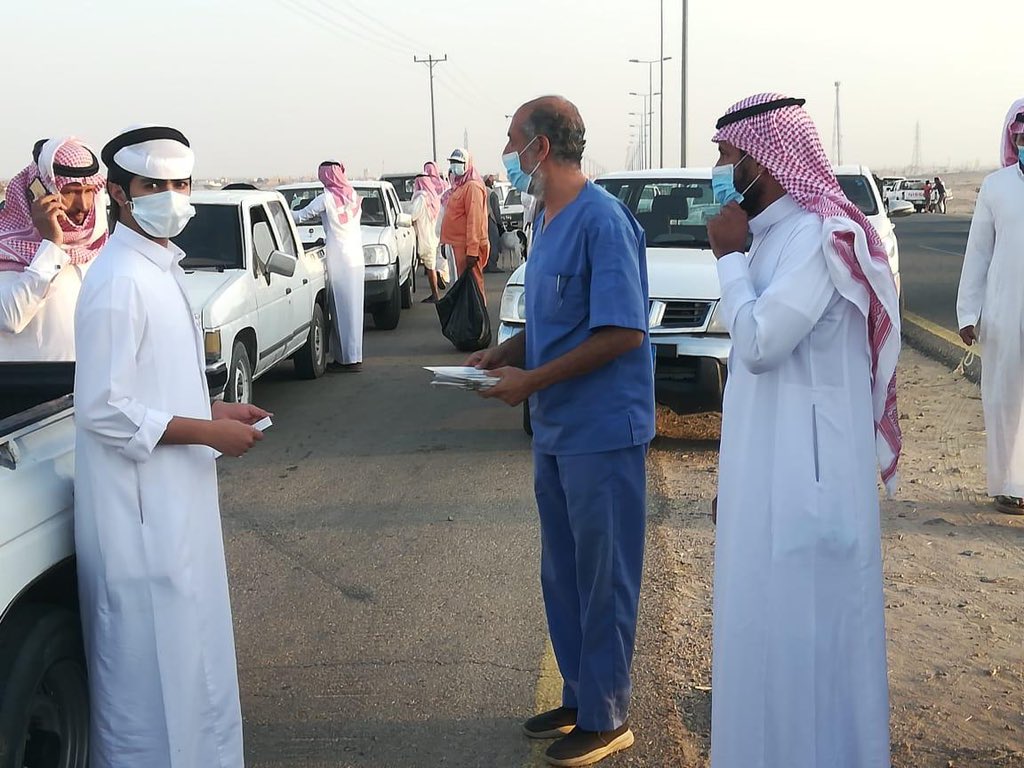 سناب الدوادمي tweet media