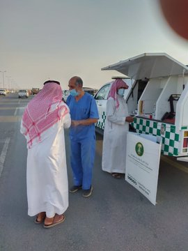 سناب الدوادمي tweet media