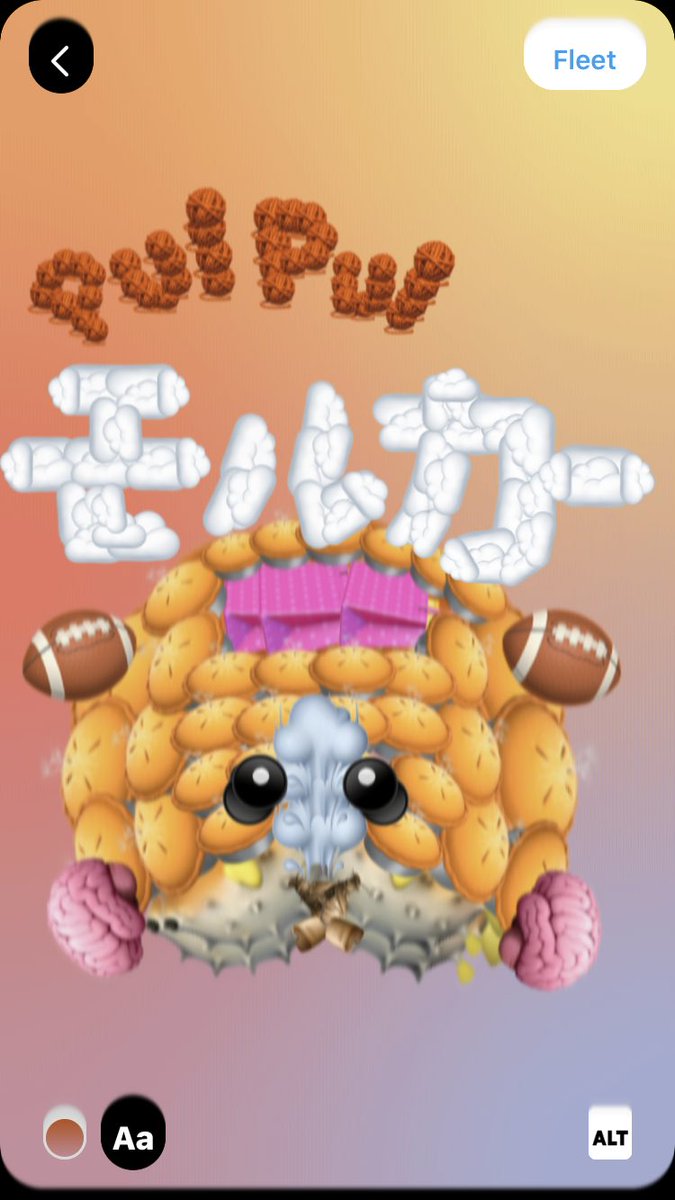 8月でフリート終了 フリートで作られた渾身の作品をまとめてみた 独自の使い方を開発する皆さん Togetter