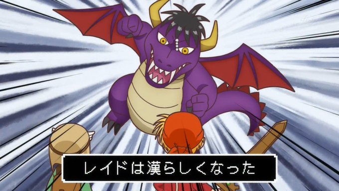 画像まとめ 魔法陣グルグル 3ページ目 アニメレーダー 画像まとめ 魔法陣グルグル 3ページ目 アニメレーダー