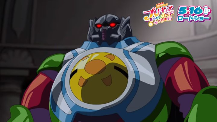 塩屋浩三 プリキュア 最新情報まとめ みんなの評判 評価が見れる ナウティスモーション