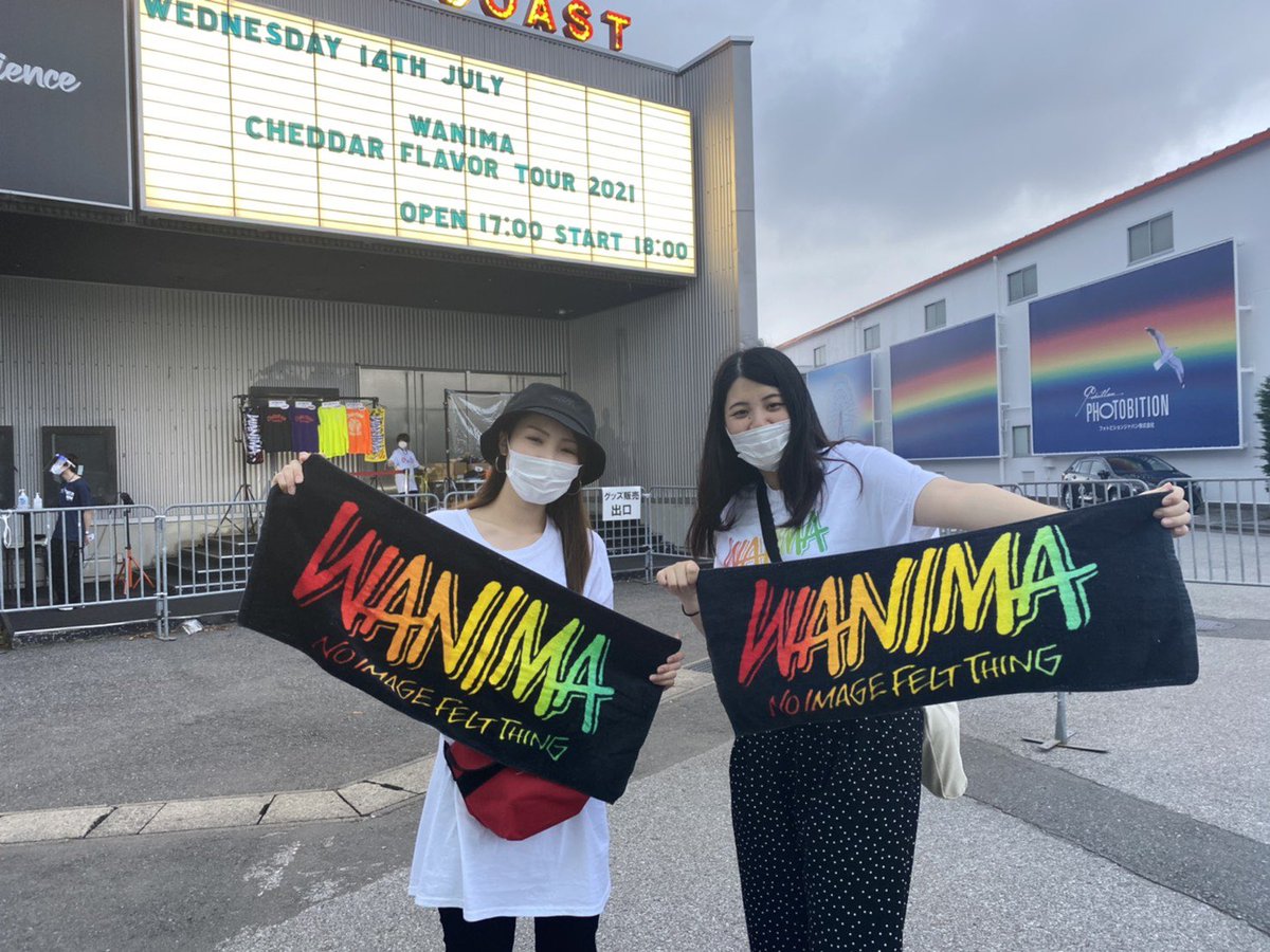 s0418ay's tweet photo. 7/14 チェダフレツアー新木場2日目︎︎︎︎︎☺︎ まどちゃんと一緒に入りま��た！ 私の体調気にかけてくれてありがとう🥰🥰 また一緒に入りたいなあ〜🐶 https://t.co/0d1e64W8sS