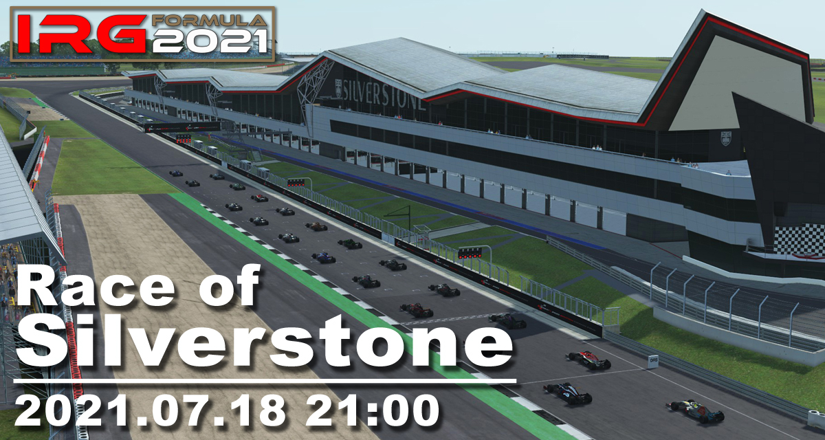 IRGWorld's tweet photo. It's race week! 🚨
Round 9⃣ IRG Advance Formula 2021 - Race of Silverstone 🇬🇧
Sunday 2020-07-18 🗓️
Join 🆓 https://t.co/vdHOkZ211P
Watch live on @MotoGamesTV 🖥
#RaceOfSilverstone #IRGformula #simracing #rFactor2 #eSport #FormulaIRG #F1PL #SimPL https://t.co/RP7RFGXVHF