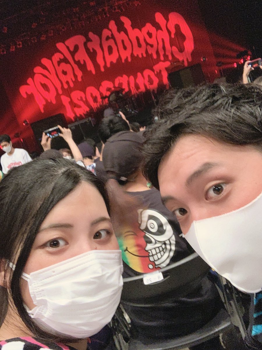 s0418ay's tweet photo. まーはZepp、豊洲1日目、新木場1日目って毎回ありがとう。どんな時も隣にいて私が暴れすぎないようにしてくれてありがとう︎︎︎︎︎☺︎ お陰で体調崩すことなく楽しめました！これからも楽しもうね🤟 https://t.co/PjwILSQvq1