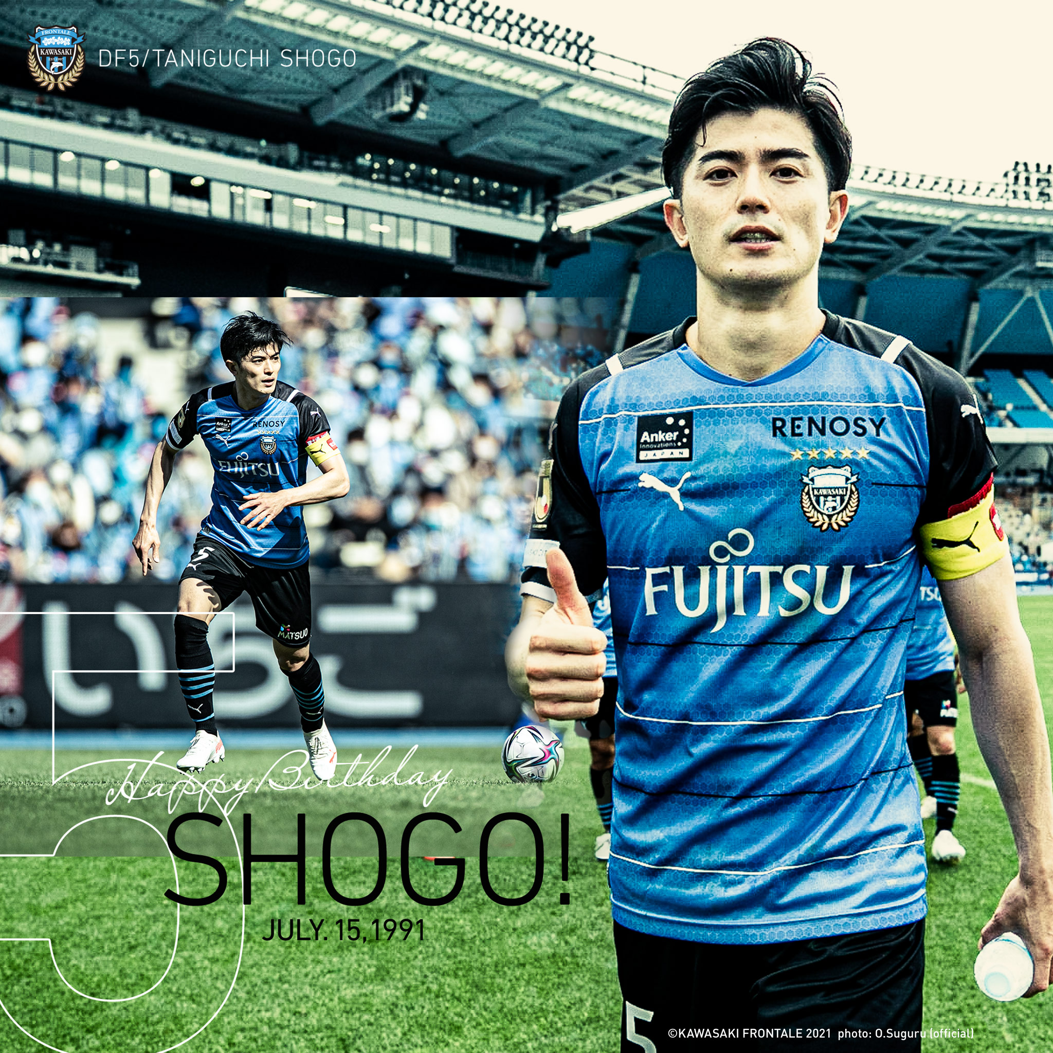 川崎フロンターレ 2021 リミテッドユニフォーム 谷口彰悟サッカー 川崎フロンターレ 2021 リミテッドユニフォーム 谷口彰悟サッカー