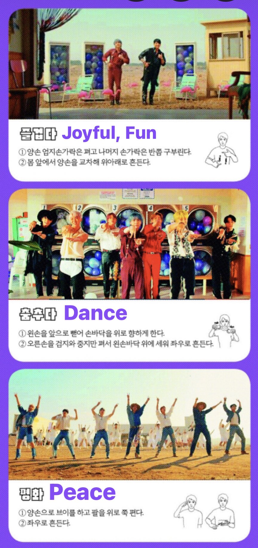 Soo Choi 💜 (REST) on Twitter: 