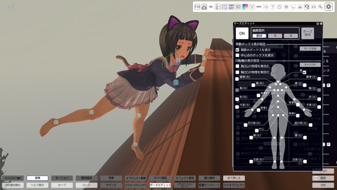 Search Results Tweets D2 In The 5 Whotwi Graphical Twitter Analysis