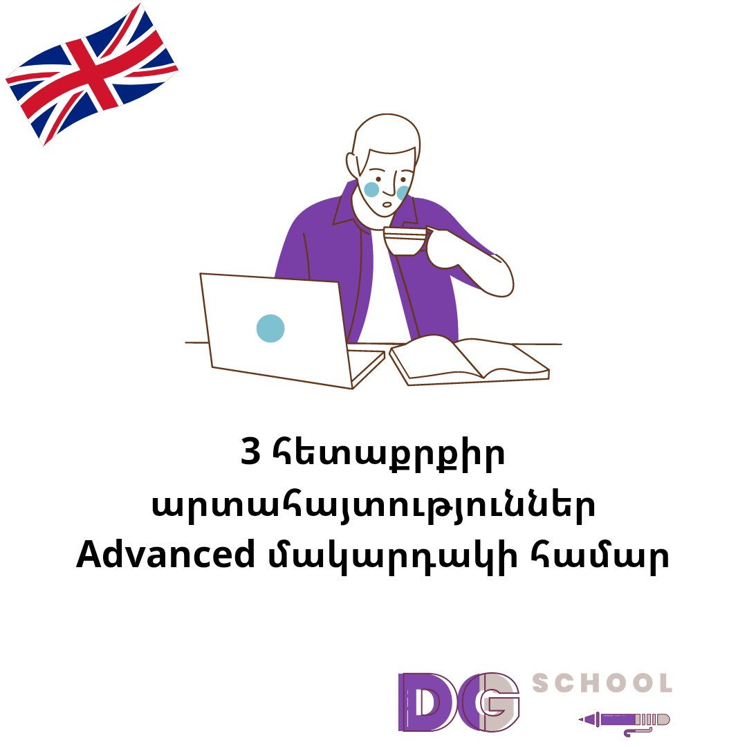 DG School (@dgschool1) on Twitter photo 