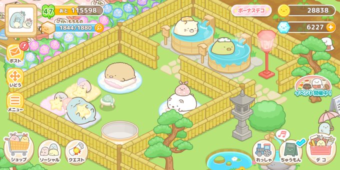 すごかった 高画質 のtwitterイラスト検索結果 古い順