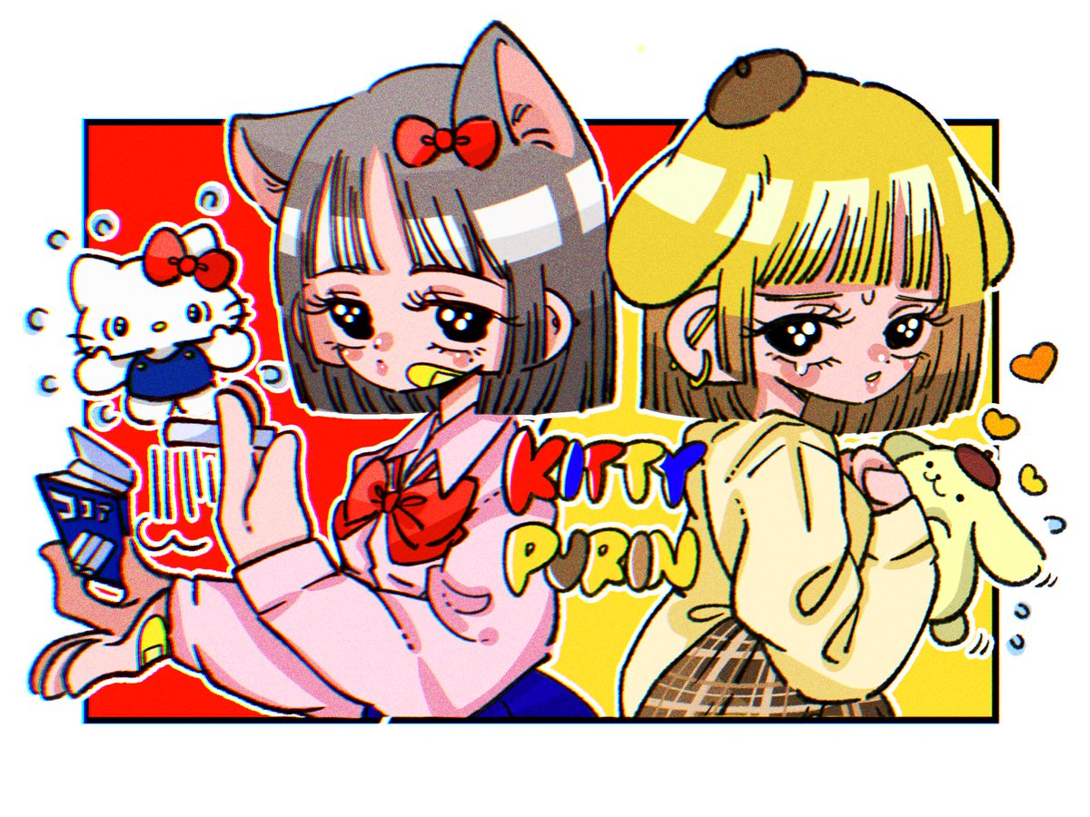 サンリオ女子 のイラスト マンガ コスプレ モデル作品 11 件 Twoucan