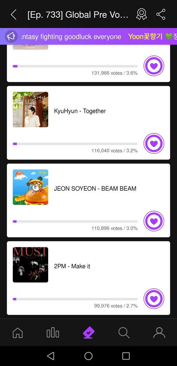 2PMvotingteam's tweet photo. ⚠️VOTING REMINDER⚠️
Music Core Pre-voting ends at 11am KST today!
Let's go for that one last push and use all our beats to vote for 2PM!
For #2PM We can #Makeit 💪❤️ https://t.co/pxJ3UyMH0k