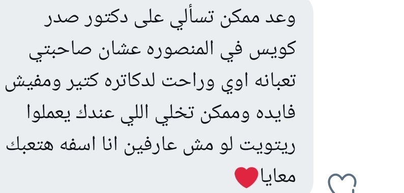 wa3dmo7sen's tweet photo. https://t.co/igEzH1wrFU