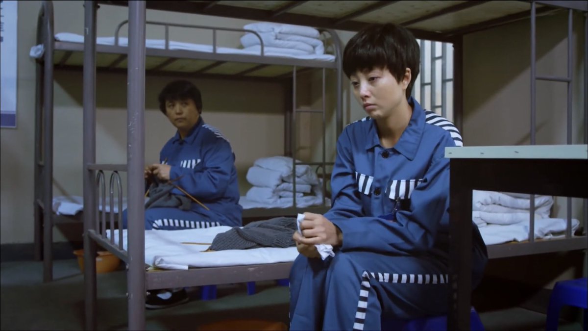 害怕恐惧也要收监，穿上囚服就是囚犯，逃避也没用 #女囚