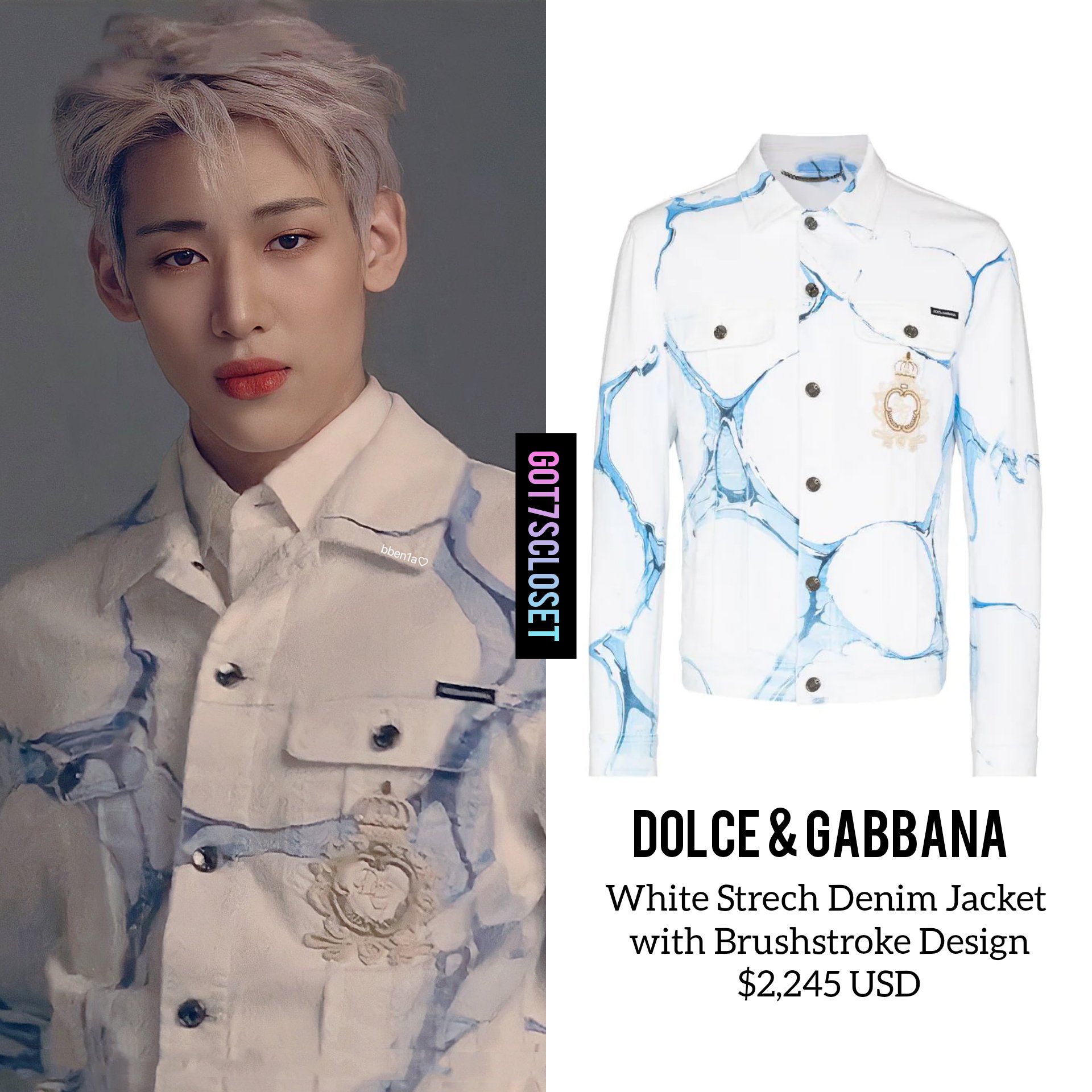 GOT7 ベンベン パッチ GOT7's fashion ❄️ on X: 