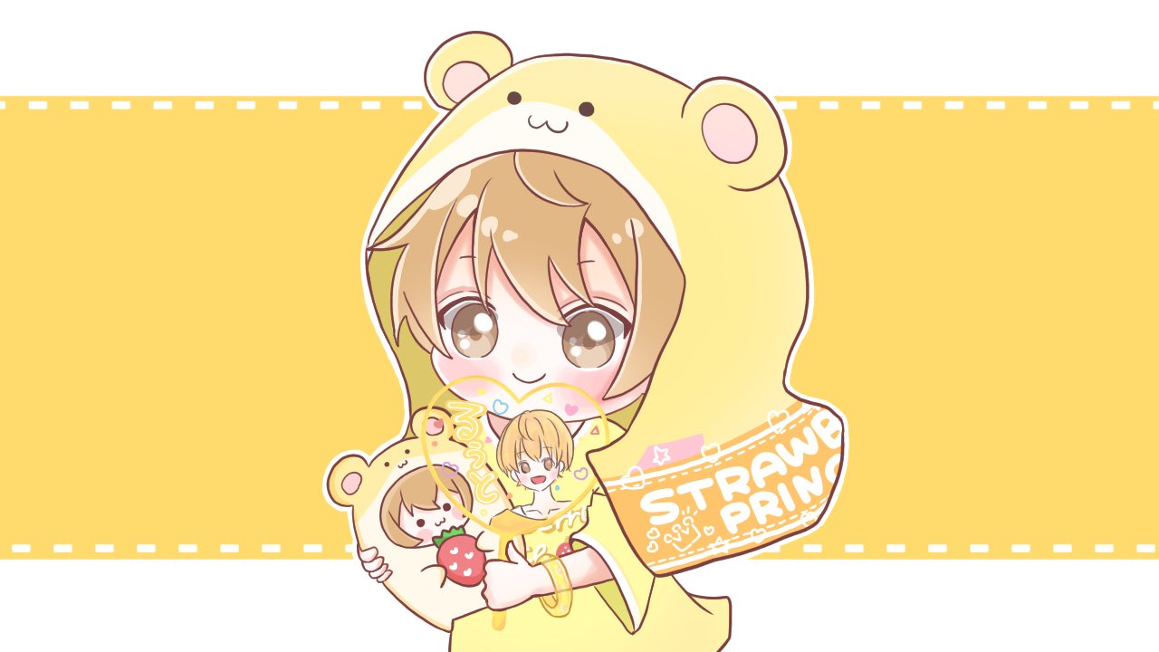 るぅとくん コレカ すとまじ