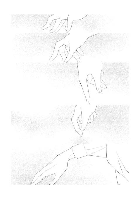 恋文(炭義)2/2 