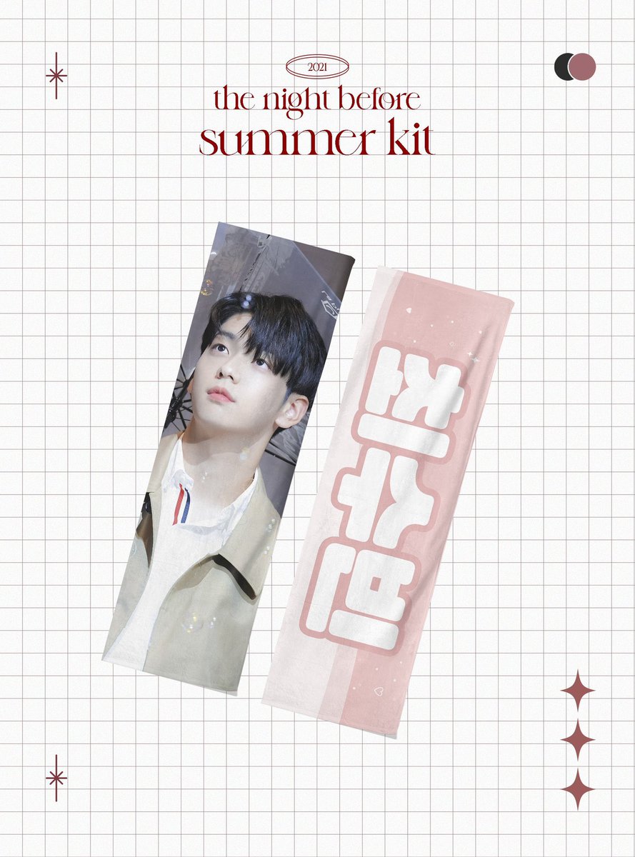 KsoulShop's tweet photo. [🇲🇨INA] The Night Before Summer Kit
by
@Ournightbefore

💰 120,000 IDR~~ (✔️EMS &amp; TAX &amp; DP) 
📅 17 Jul' 21
📌 https://t.co/lvaqDILR8G

#txt #txtina #txtslogan #ksoulshop_txt #ksoulshop_slogan https://t.co/LuOvXqEMmb