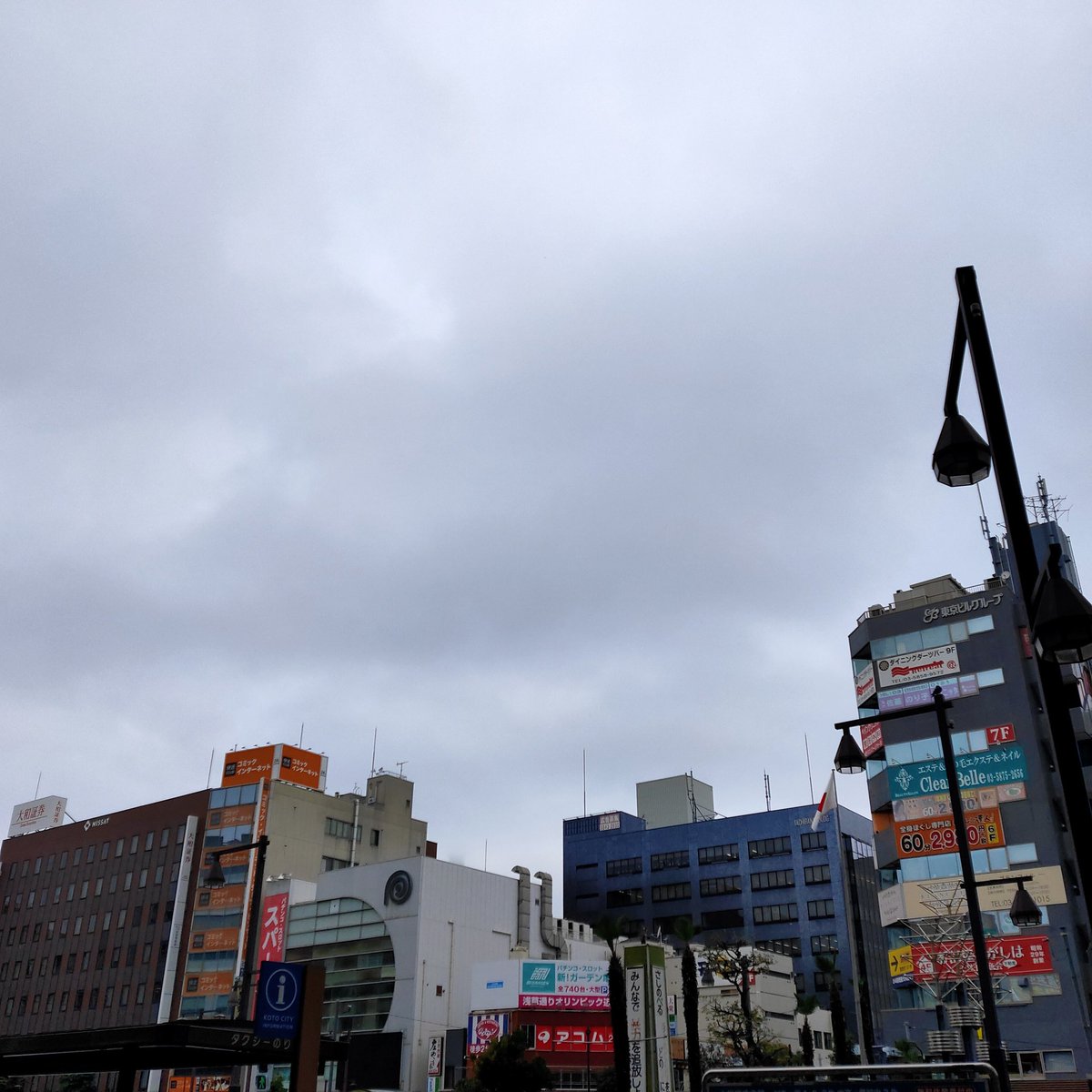 専門学校 読売自動車大学校 Y C C M Twitter 専門学校 読売自動車大学校 Y C C M Twitter